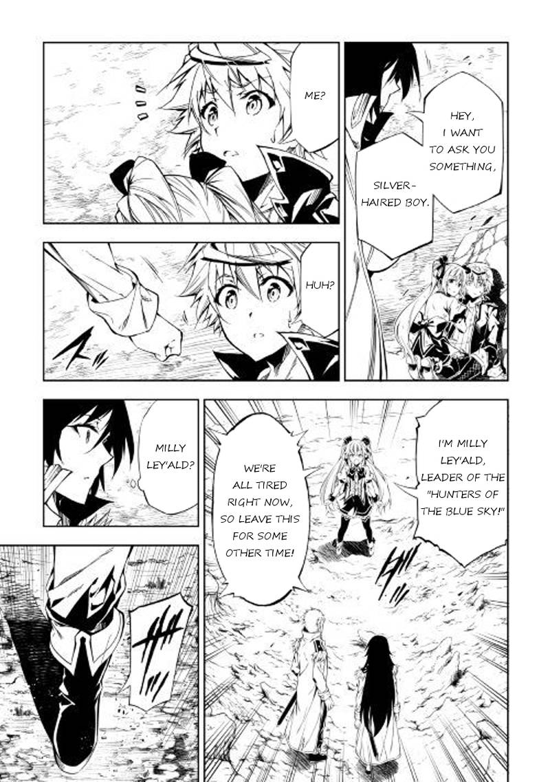 Kouritsu Kuriya Madoushi Daini No Jinsei De Madou O Kiwameru 24 3