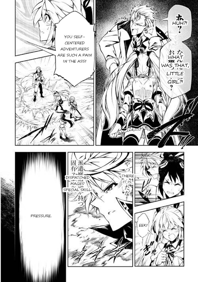 Kouritsu Kuriya Madoushi Daini No Jinsei De Madou O Kiwameru 24 4