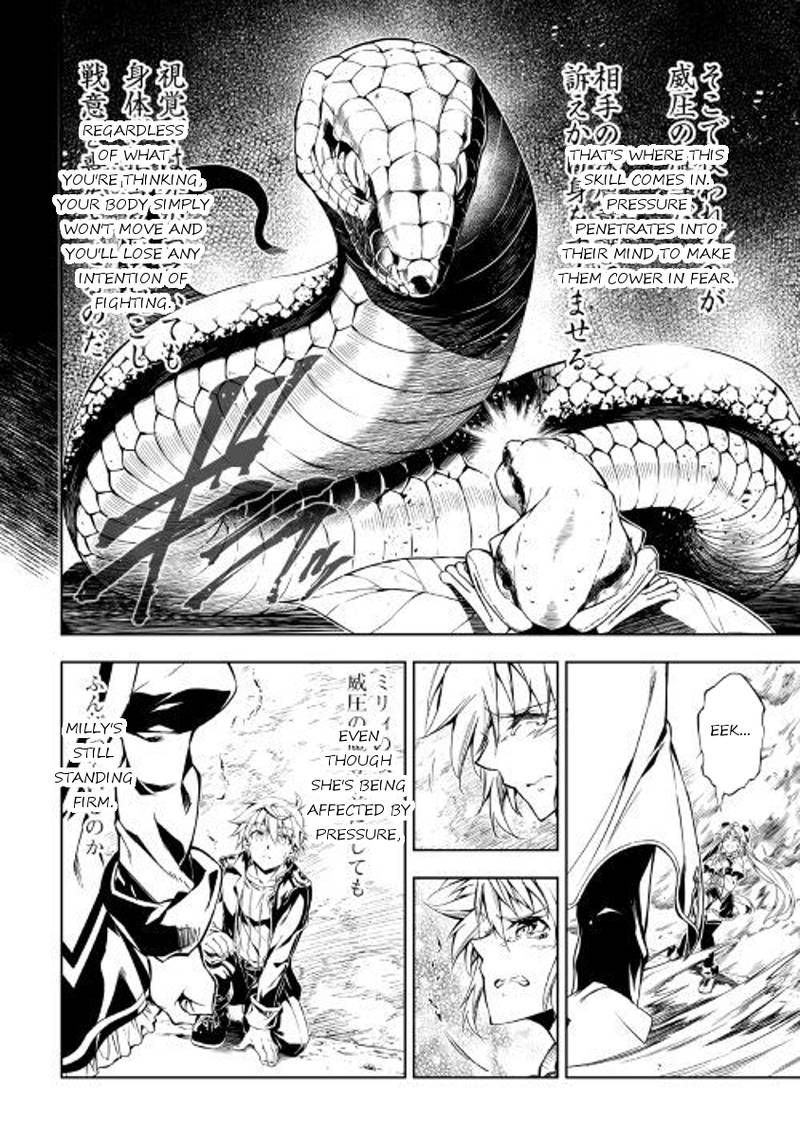 Kouritsu Kuriya Madoushi Daini No Jinsei De Madou O Kiwameru 24 6