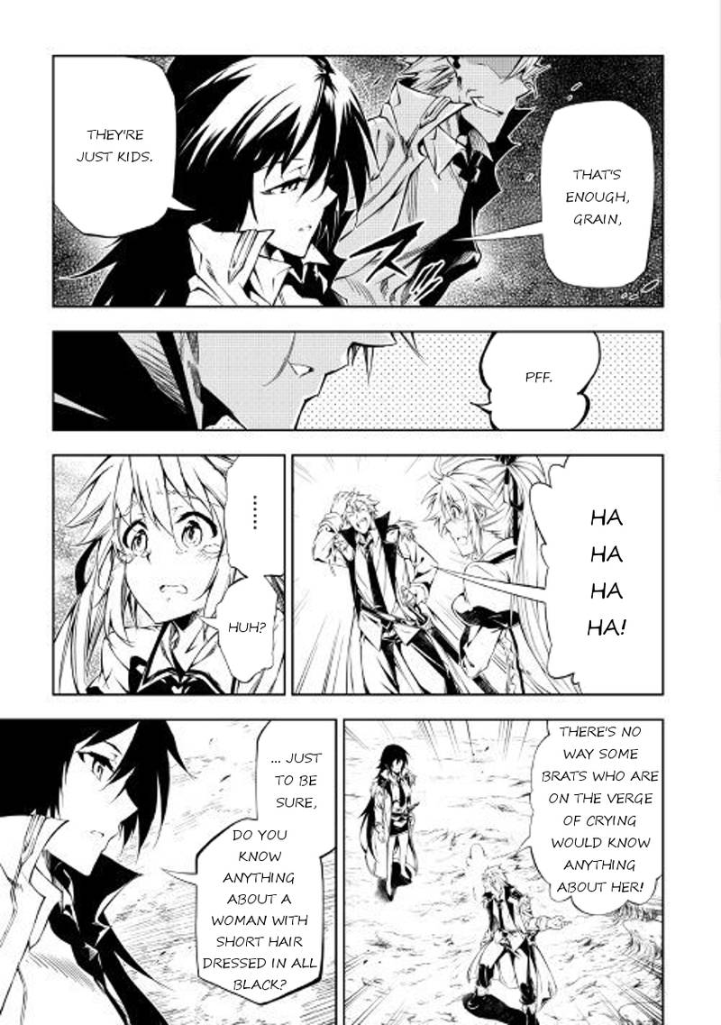 Kouritsu Kuriya Madoushi Daini No Jinsei De Madou O Kiwameru 24 7