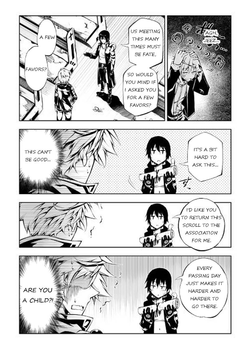 Kouritsu Kuriya Madoushi Daini No Jinsei De Madou O Kiwameru 25 13