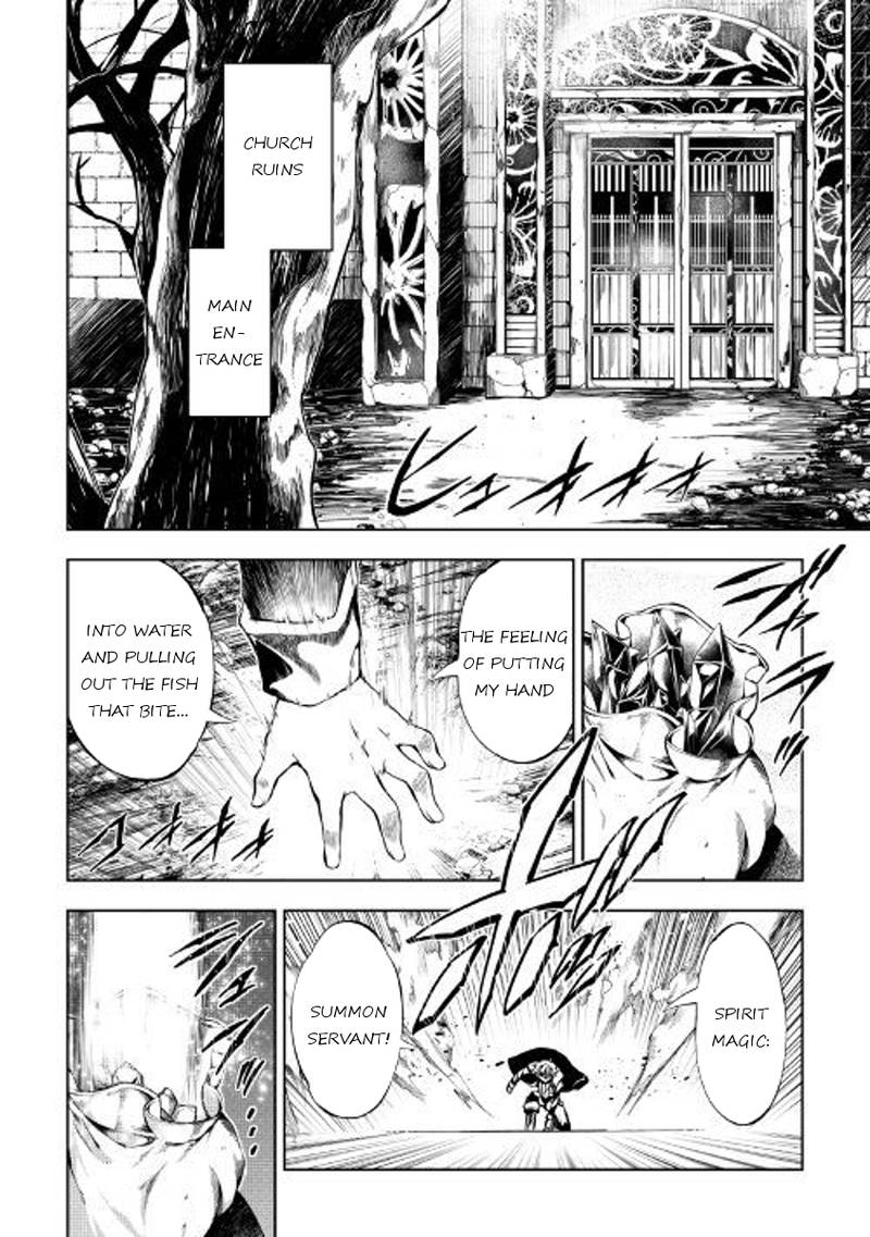 Kouritsu Kuriya Madoushi Daini No Jinsei De Madou O Kiwameru 25 2