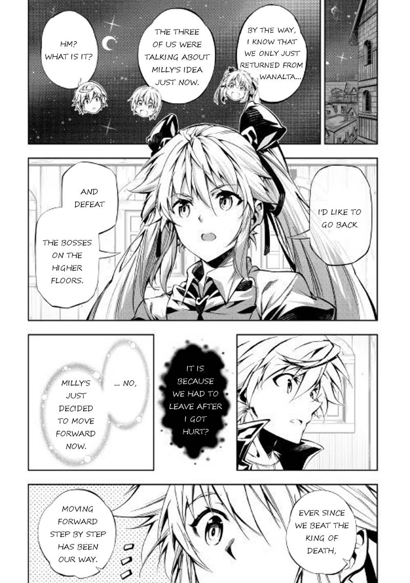 Kouritsu Kuriya Madoushi Daini No Jinsei De Madou O Kiwameru 25 21