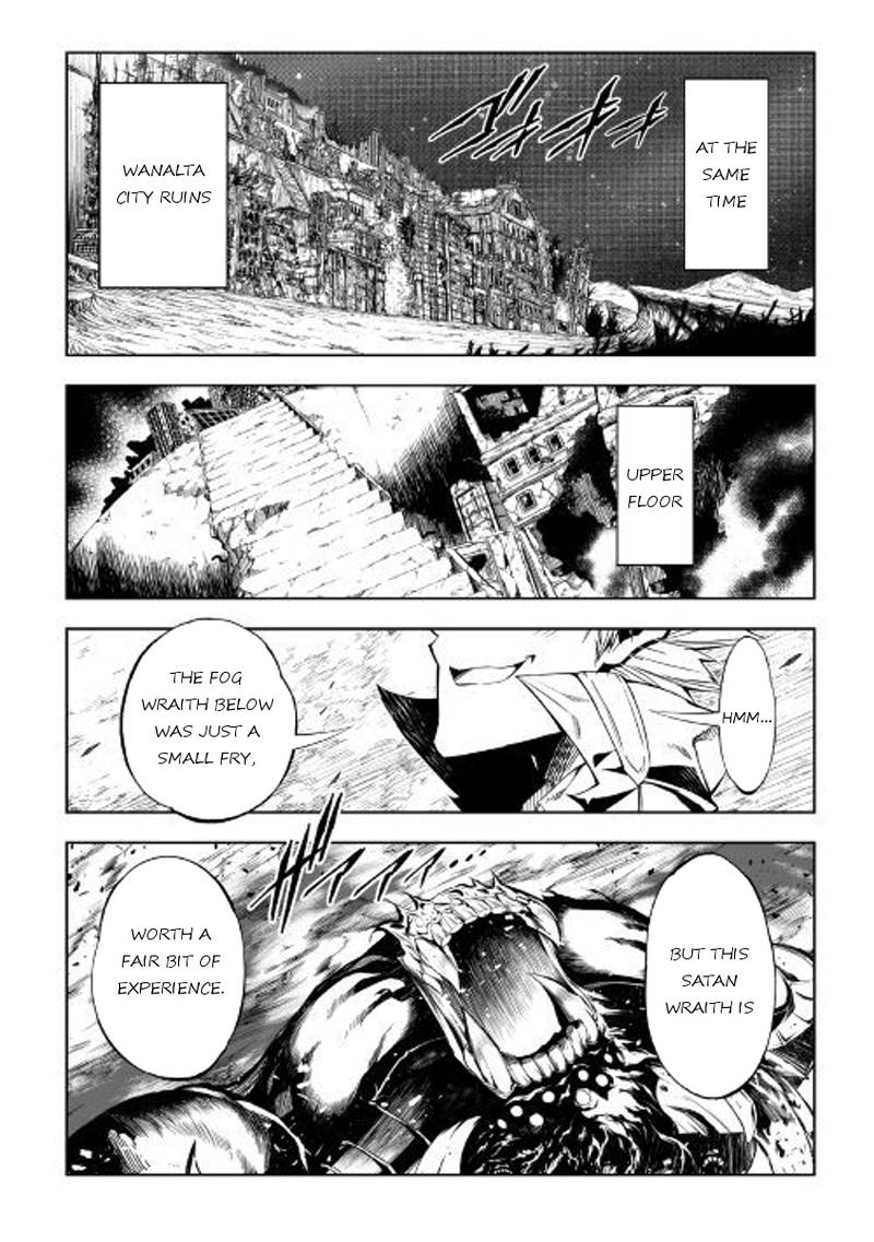 Kouritsu Kuriya Madoushi Daini No Jinsei De Madou O Kiwameru 25 24