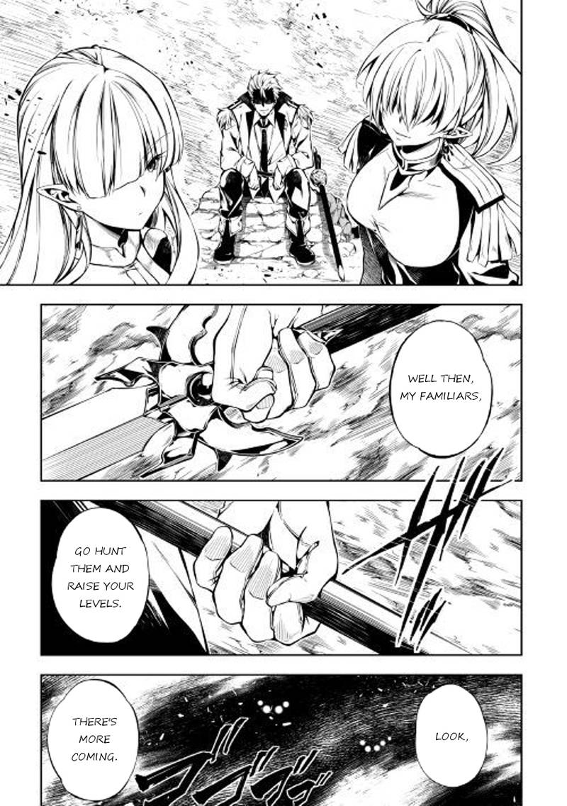 Kouritsu Kuriya Madoushi Daini No Jinsei De Madou O Kiwameru 25 25