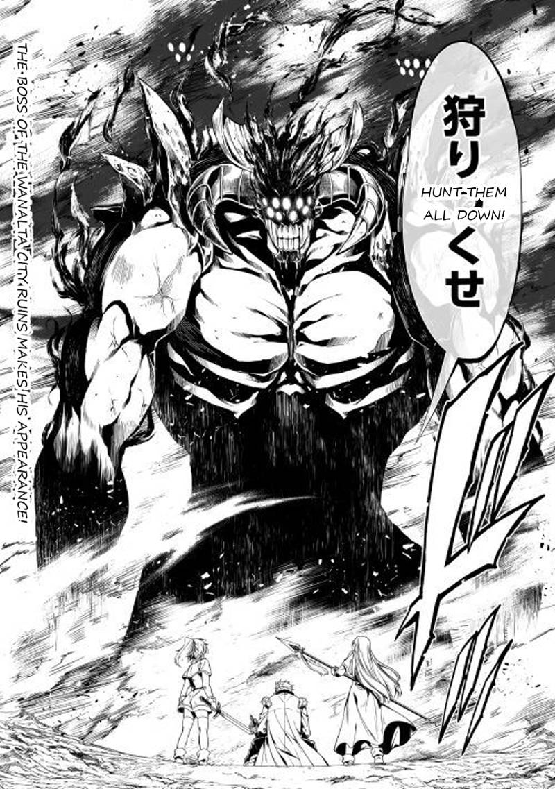 Kouritsu Kuriya Madoushi Daini No Jinsei De Madou O Kiwameru 25 26