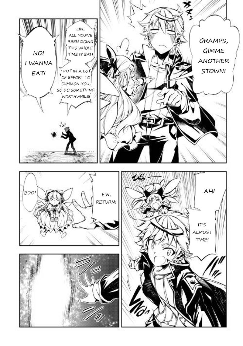 Kouritsu Kuriya Madoushi Daini No Jinsei De Madou O Kiwameru 25 6