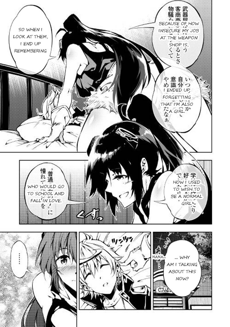 Kouritsu Kuriya Madoushi Daini No Jinsei De Madou O Kiwameru 26 11