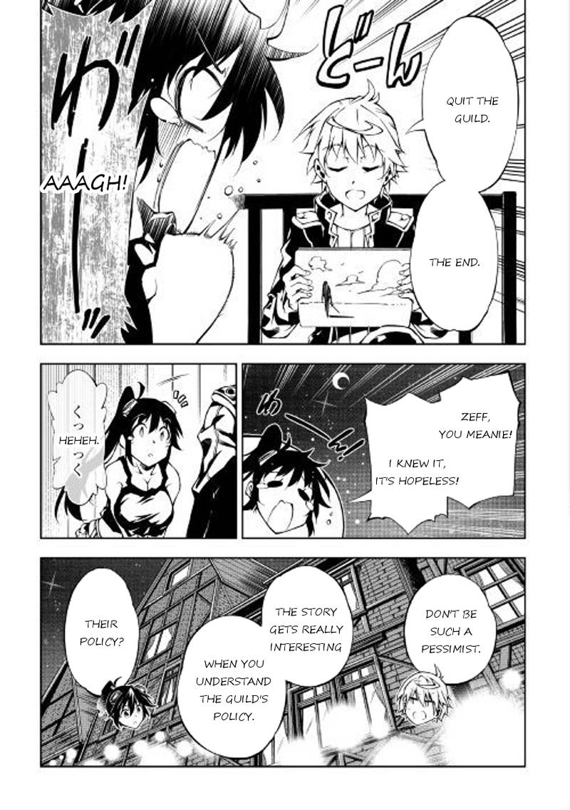 Kouritsu Kuriya Madoushi Daini No Jinsei De Madou O Kiwameru 26 17