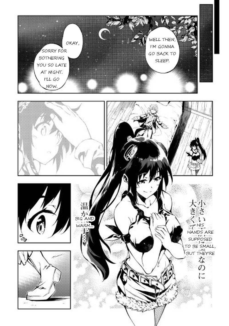 Kouritsu Kuriya Madoushi Daini No Jinsei De Madou O Kiwameru 26 22