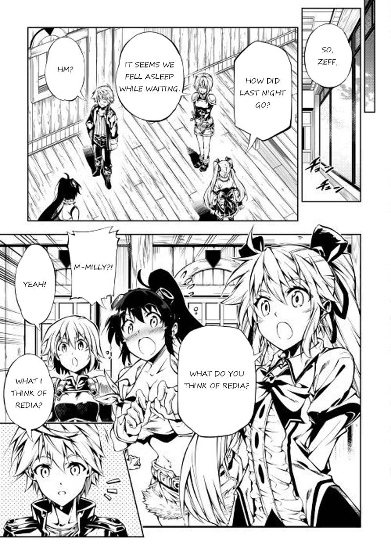 Kouritsu Kuriya Madoushi Daini No Jinsei De Madou O Kiwameru 26 25
