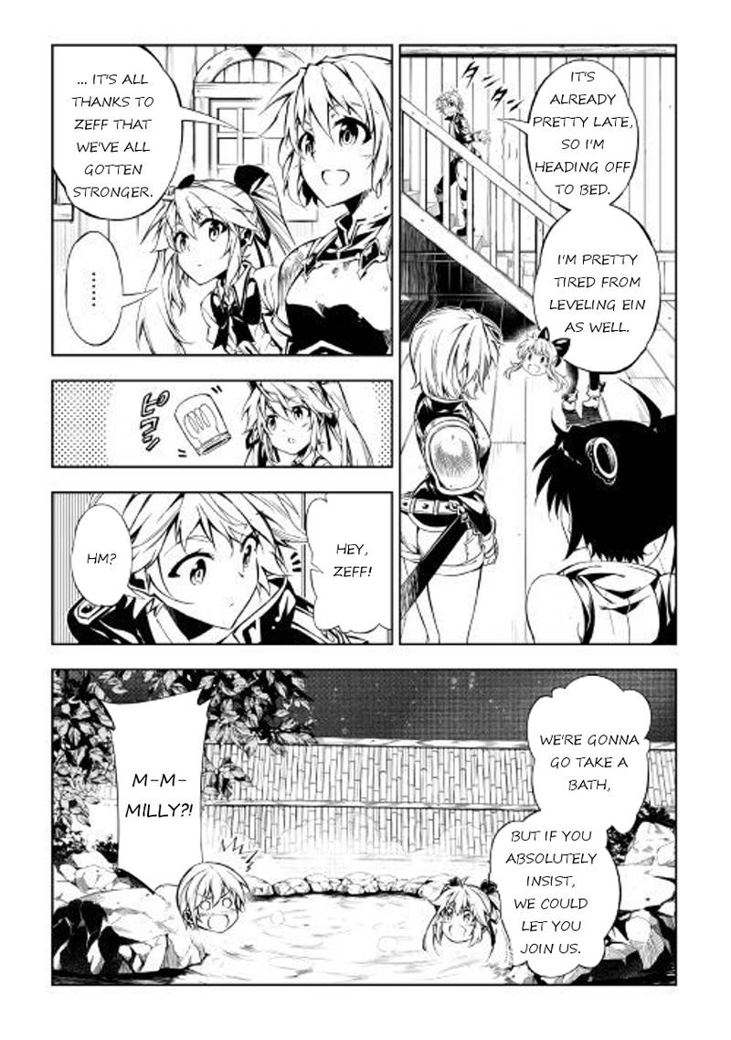 Kouritsu Kuriya Madoushi Daini No Jinsei De Madou O Kiwameru 26 3