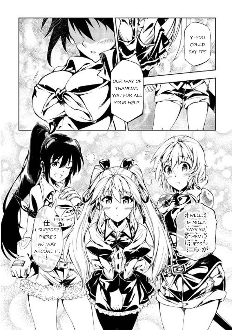 Kouritsu Kuriya Madoushi Daini No Jinsei De Madou O Kiwameru 26 4