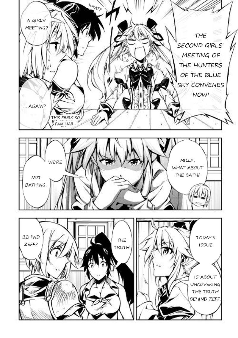 Kouritsu Kuriya Madoushi Daini No Jinsei De Madou O Kiwameru 26 6