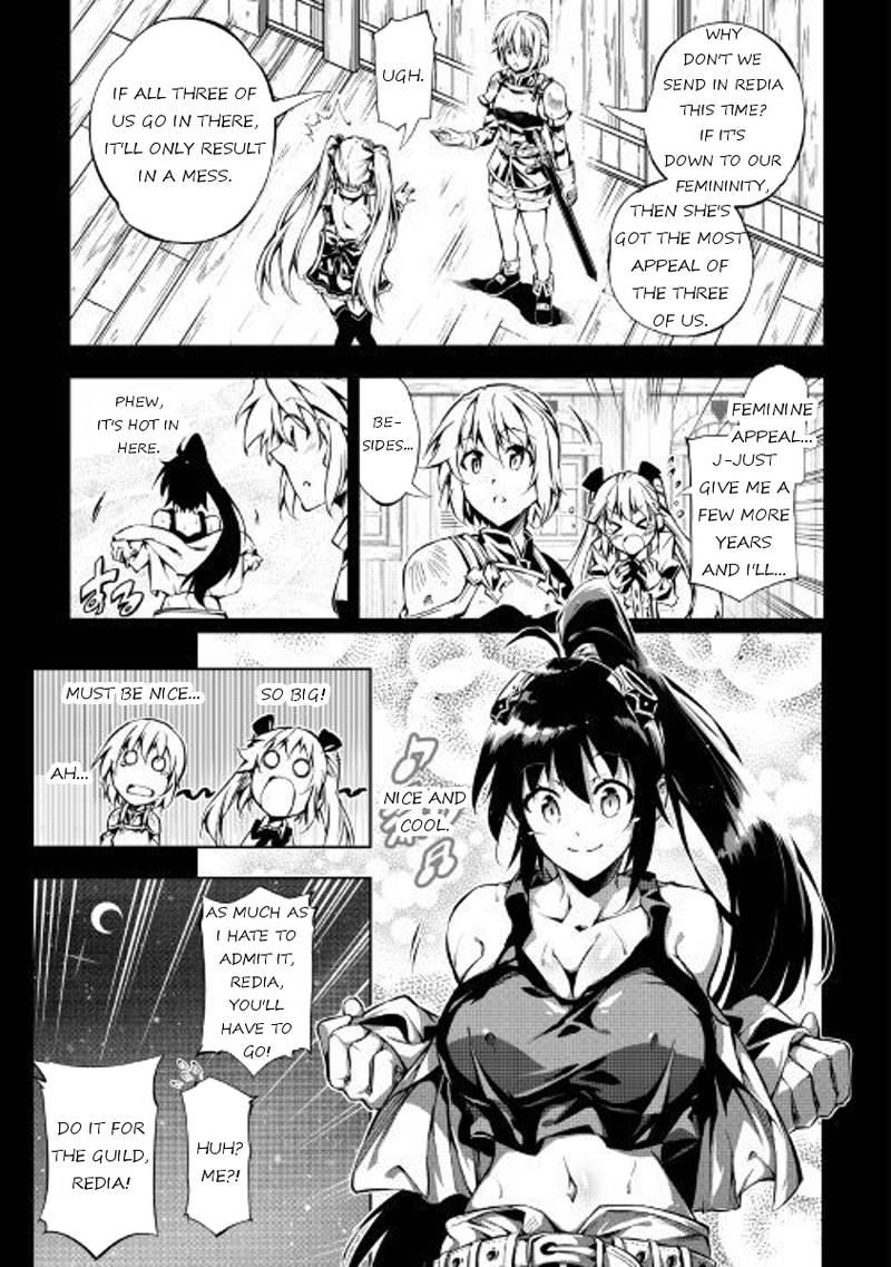 Kouritsu Kuriya Madoushi Daini No Jinsei De Madou O Kiwameru 26 9