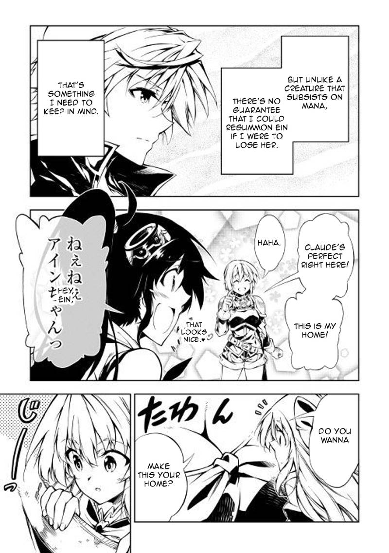 Kouritsu Kuriya Madoushi Daini No Jinsei De Madou O Kiwameru 27 12