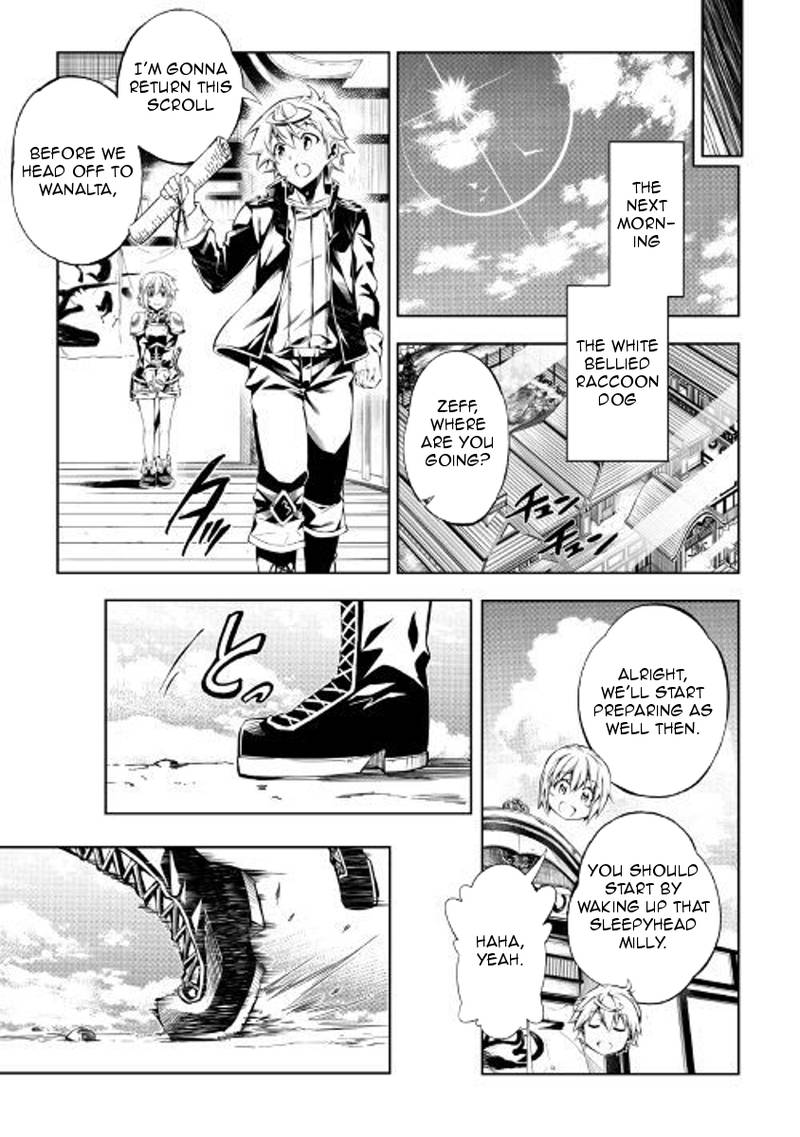 Kouritsu Kuriya Madoushi Daini No Jinsei De Madou O Kiwameru 27 18