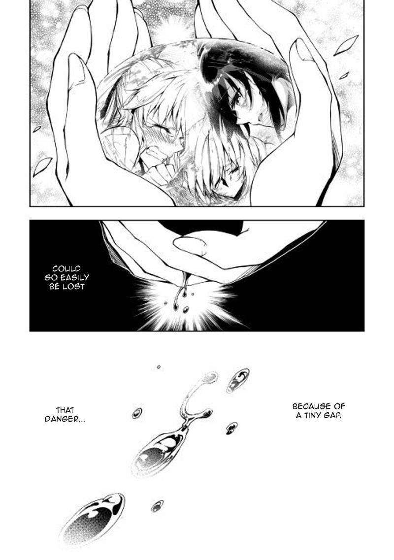 Kouritsu Kuriya Madoushi Daini No Jinsei De Madou O Kiwameru 27 3
