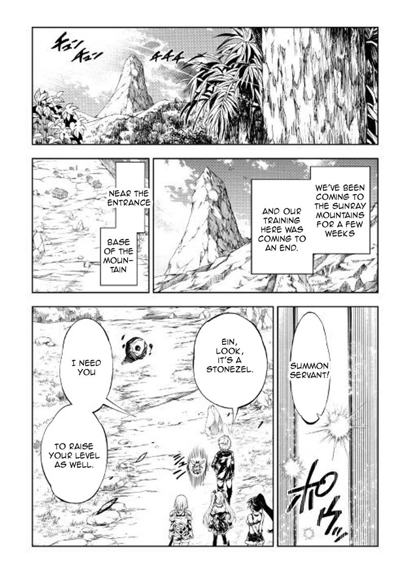Kouritsu Kuriya Madoushi Daini No Jinsei De Madou O Kiwameru 27 5