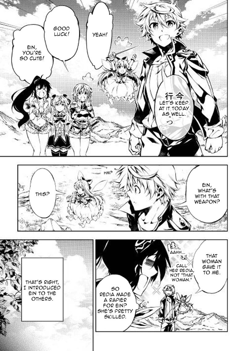 Kouritsu Kuriya Madoushi Daini No Jinsei De Madou O Kiwameru 27 6