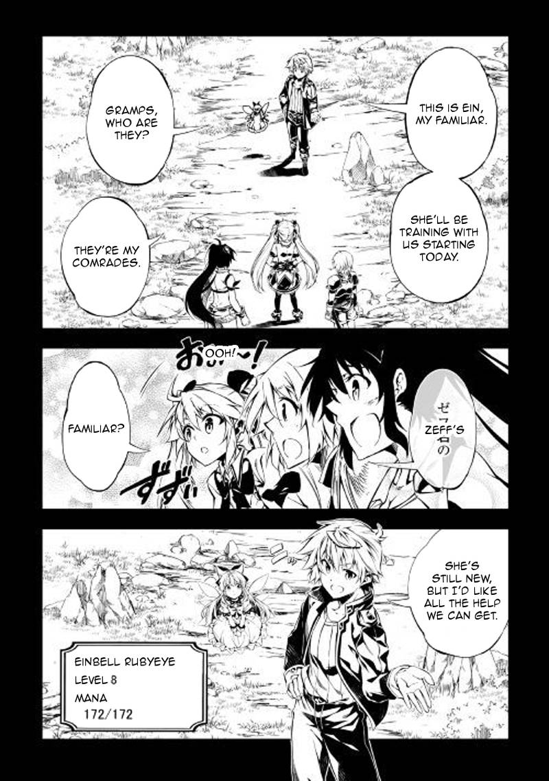 Kouritsu Kuriya Madoushi Daini No Jinsei De Madou O Kiwameru 27 7