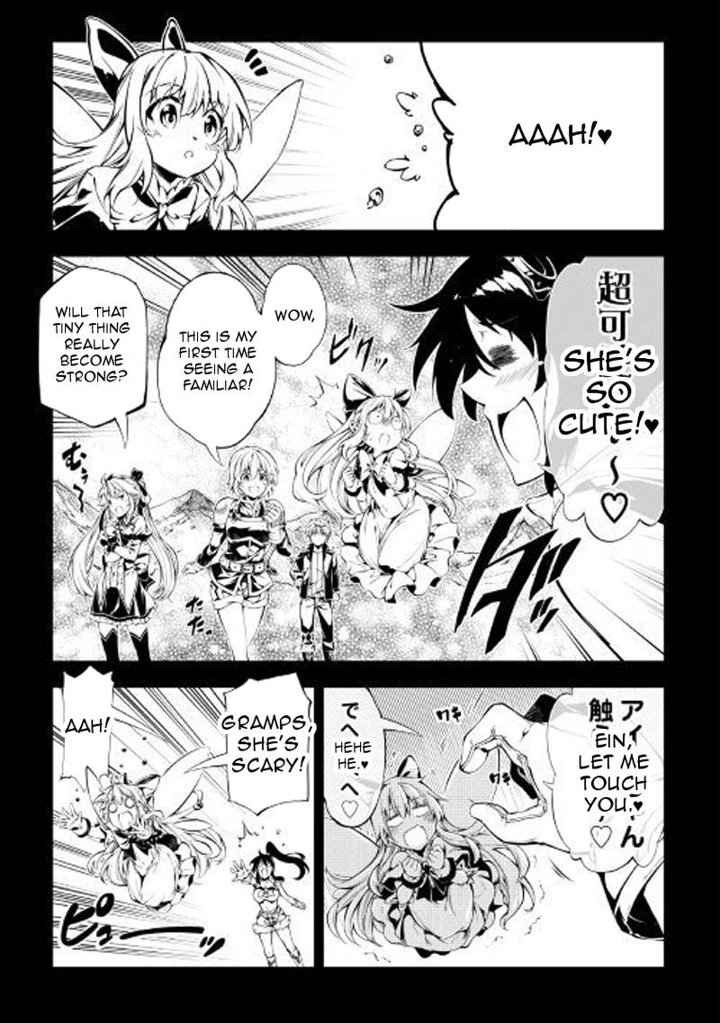 Kouritsu Kuriya Madoushi Daini No Jinsei De Madou O Kiwameru 27 8