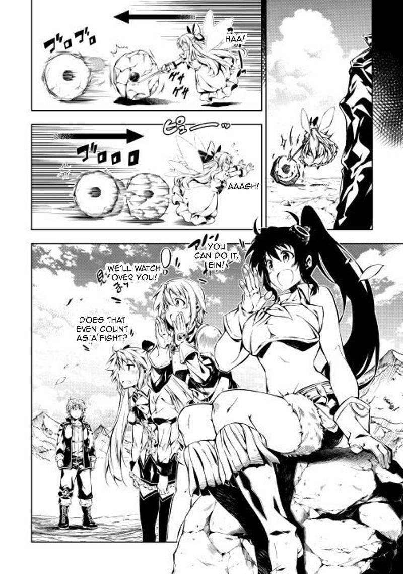 Kouritsu Kuriya Madoushi Daini No Jinsei De Madou O Kiwameru 27 9