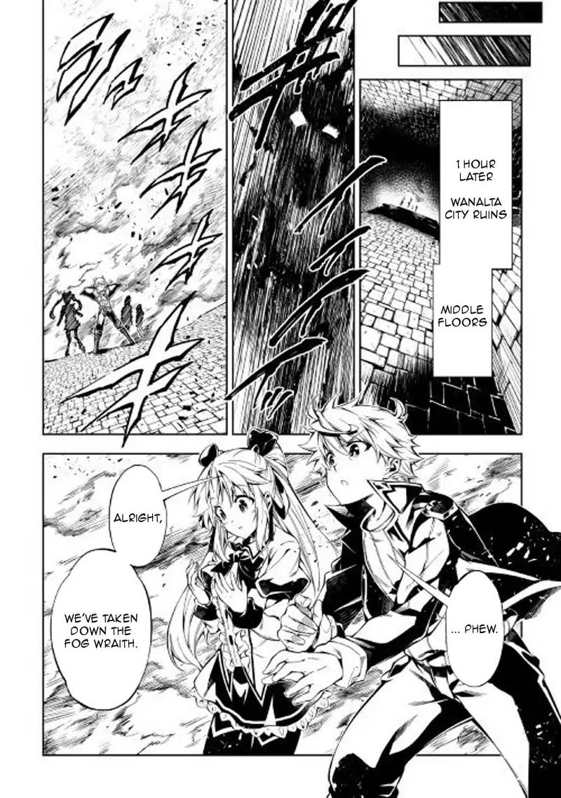 Kouritsu Kuriya Madoushi Daini No Jinsei De Madou O Kiwameru 28 10