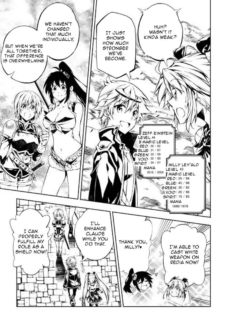 Kouritsu Kuriya Madoushi Daini No Jinsei De Madou O Kiwameru 28 11