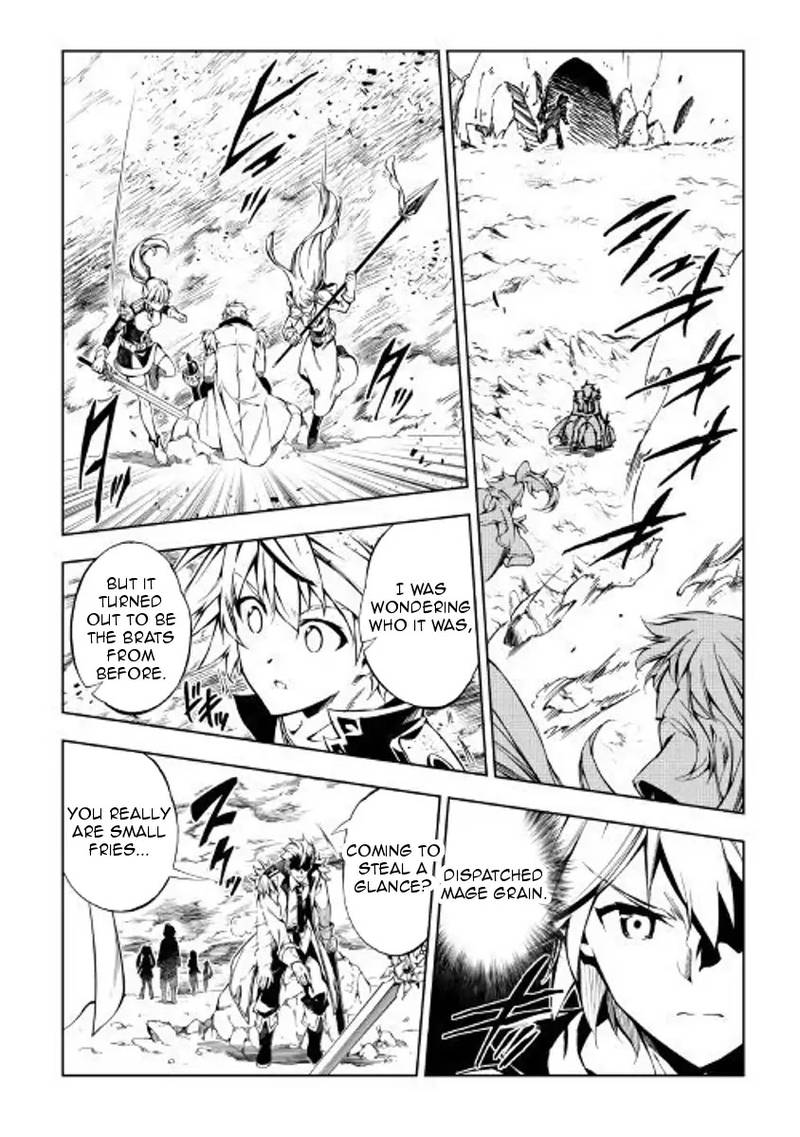 Kouritsu Kuriya Madoushi Daini No Jinsei De Madou O Kiwameru 28 16