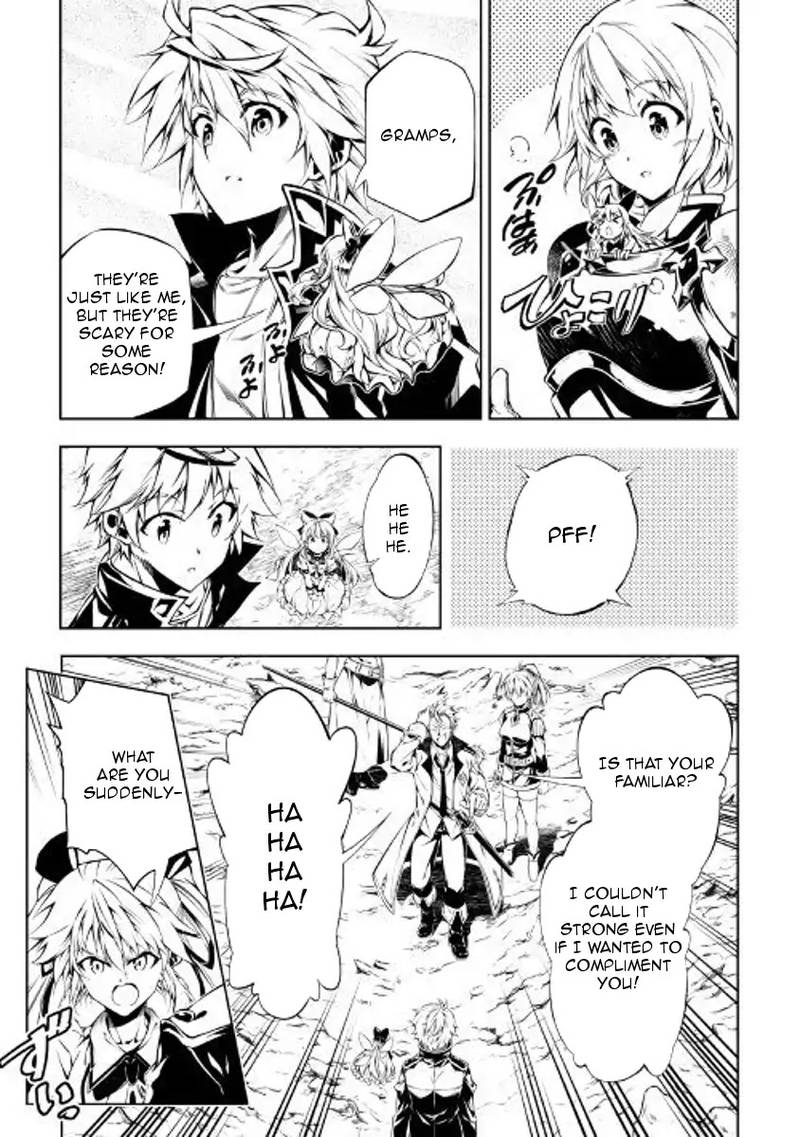 Kouritsu Kuriya Madoushi Daini No Jinsei De Madou O Kiwameru 28 19
