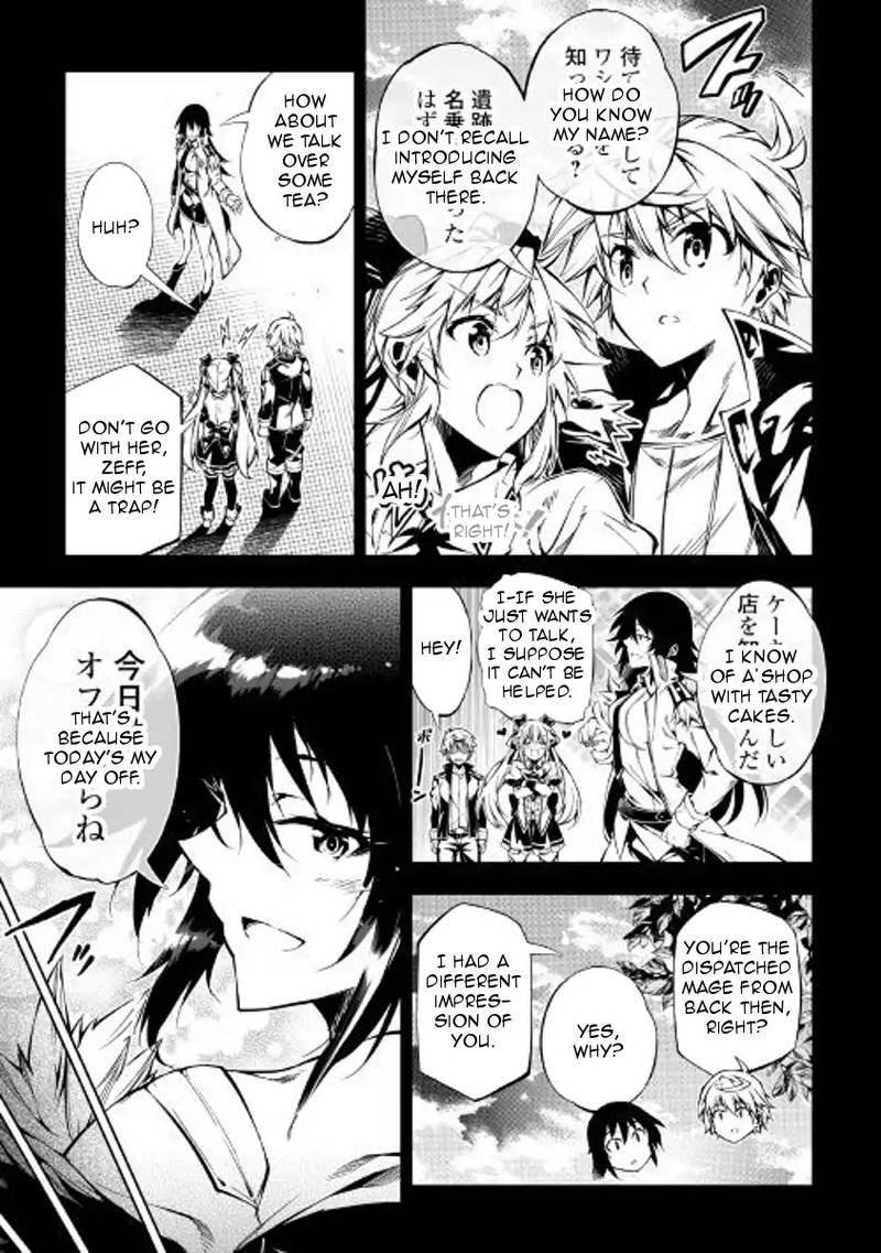 Kouritsu Kuriya Madoushi Daini No Jinsei De Madou O Kiwameru 28 5