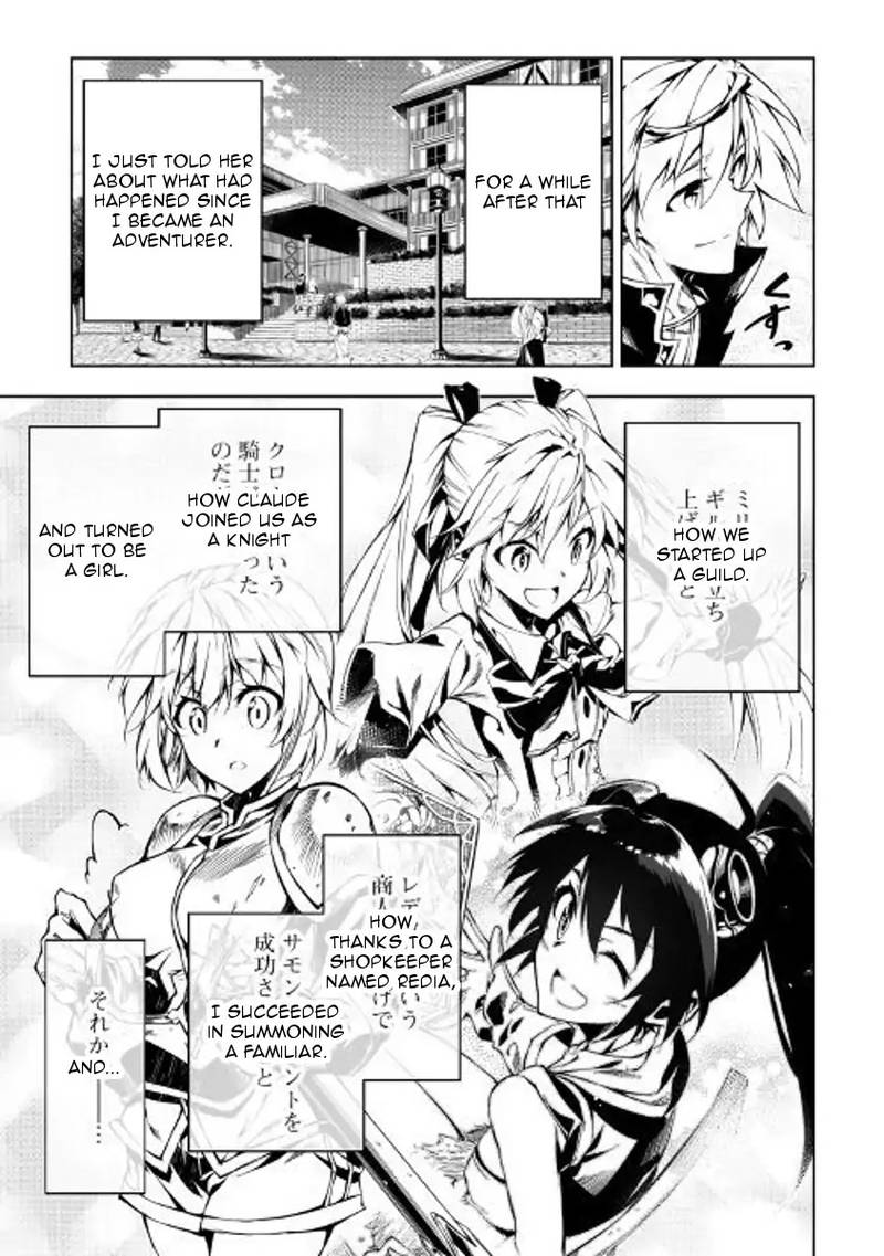 Kouritsu Kuriya Madoushi Daini No Jinsei De Madou O Kiwameru 28 7