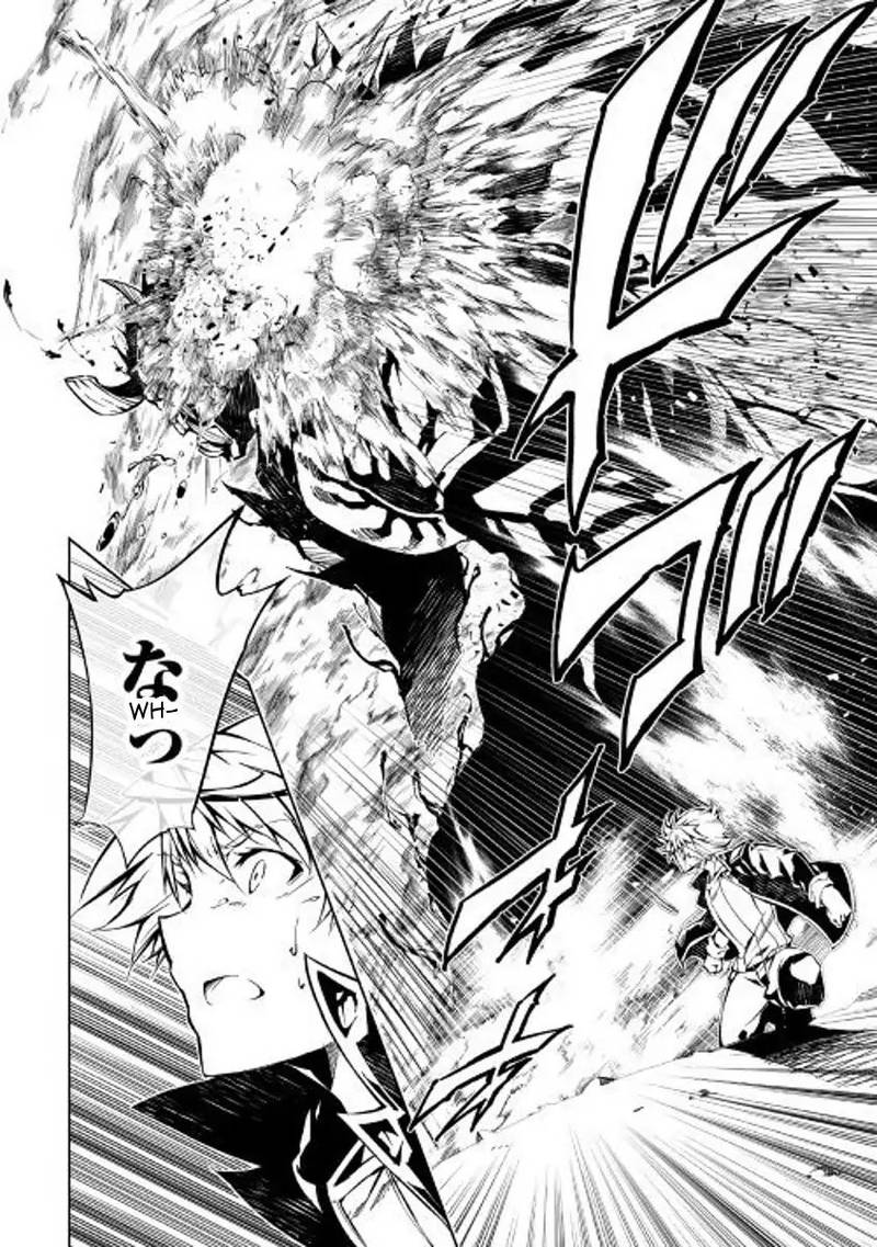 Kouritsu Kuriya Madoushi Daini No Jinsei De Madou O Kiwameru 29 10