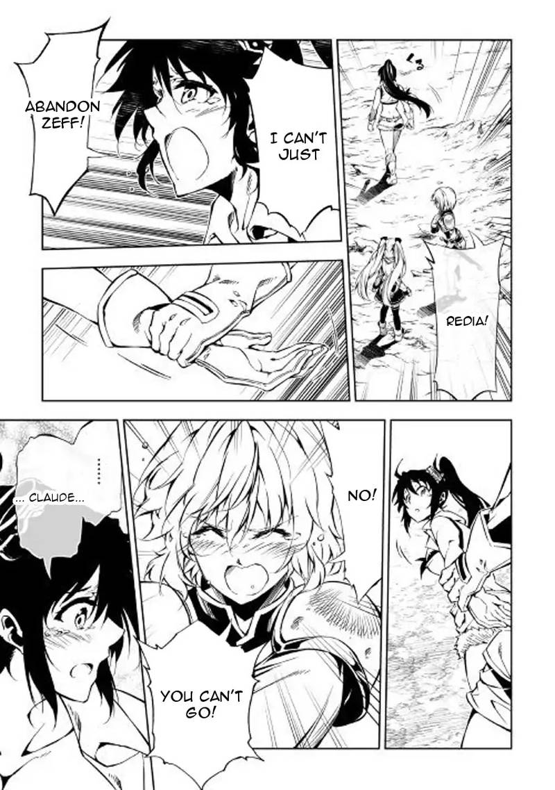 Kouritsu Kuriya Madoushi Daini No Jinsei De Madou O Kiwameru 29 19