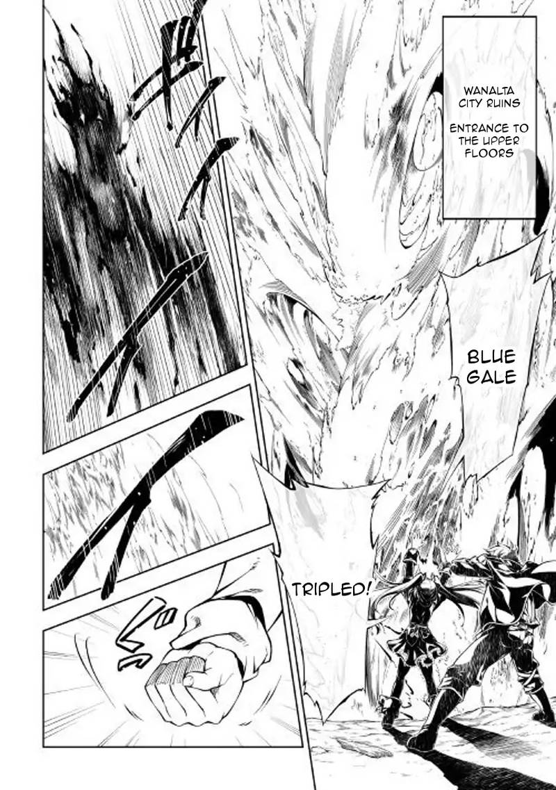 Kouritsu Kuriya Madoushi Daini No Jinsei De Madou O Kiwameru 29 2