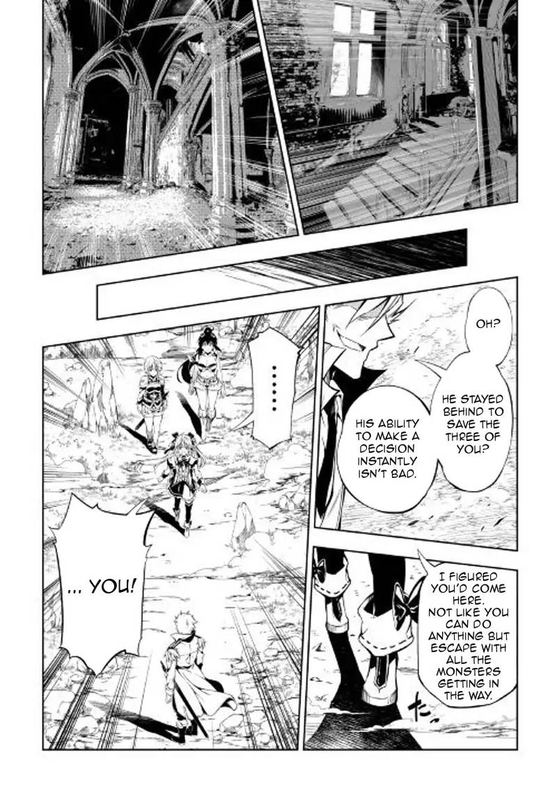 Kouritsu Kuriya Madoushi Daini No Jinsei De Madou O Kiwameru 29 20