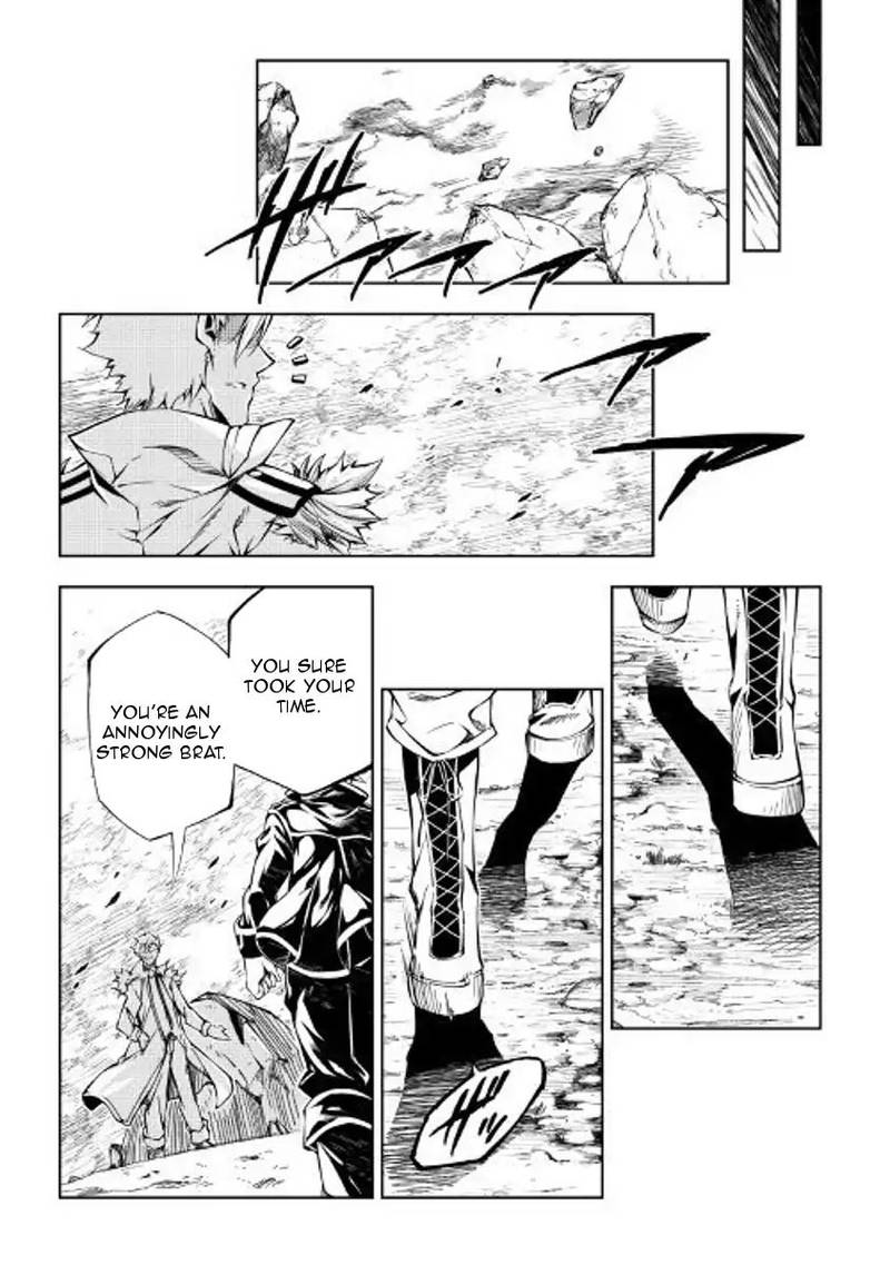 Kouritsu Kuriya Madoushi Daini No Jinsei De Madou O Kiwameru 29 21