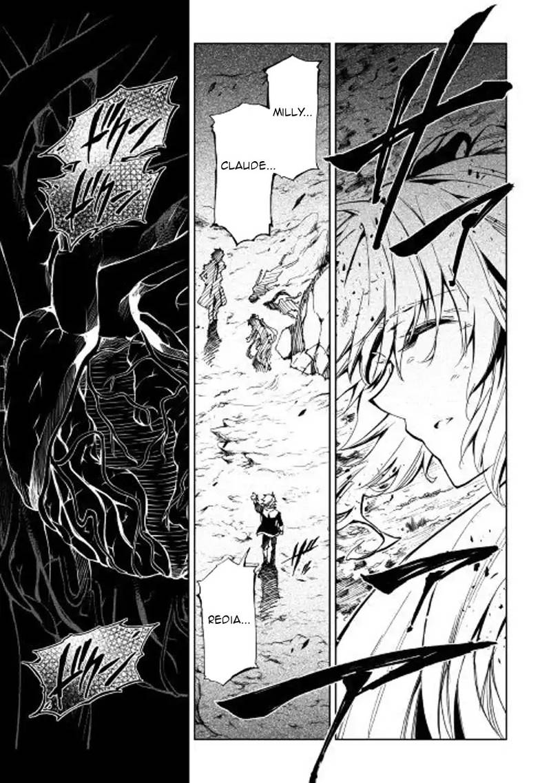 Kouritsu Kuriya Madoushi Daini No Jinsei De Madou O Kiwameru 29 27