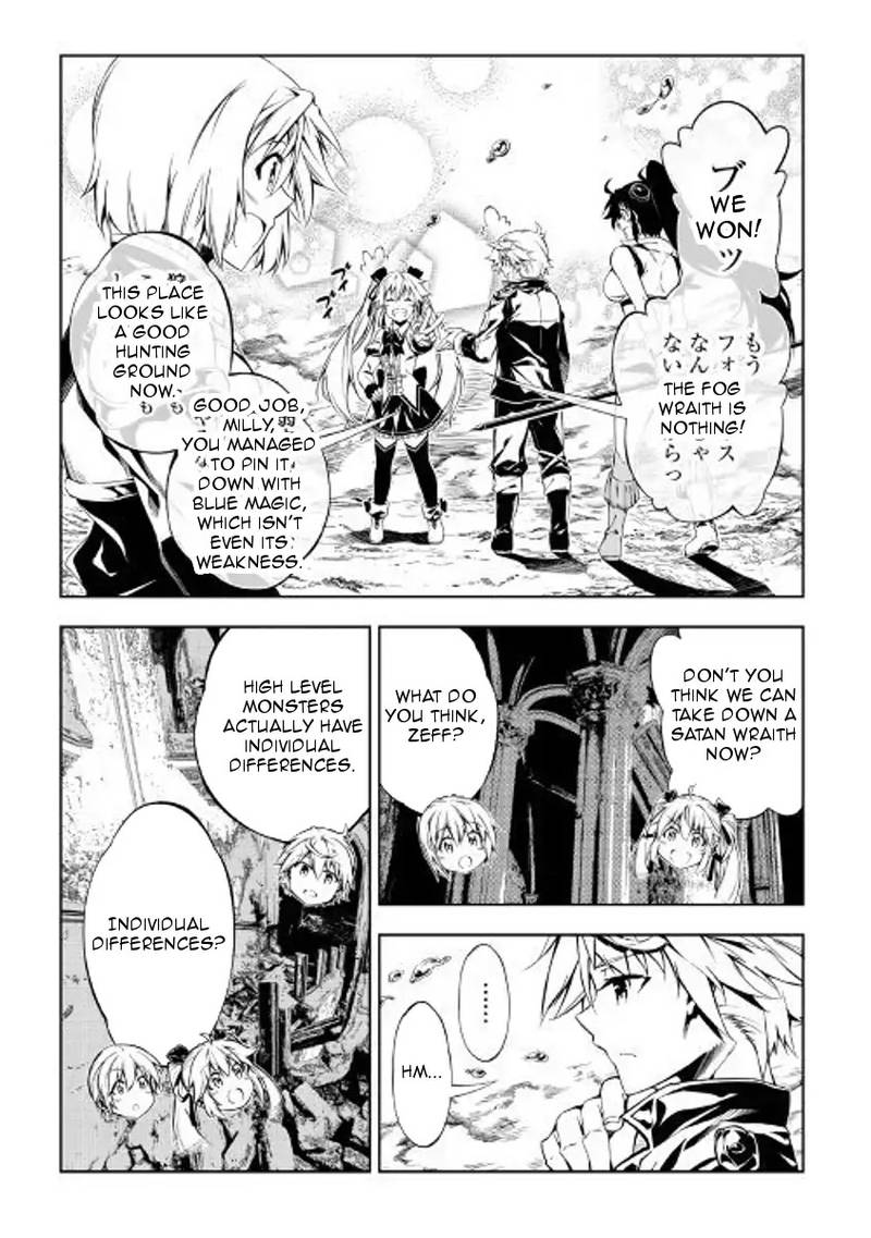 Kouritsu Kuriya Madoushi Daini No Jinsei De Madou O Kiwameru 29 3
