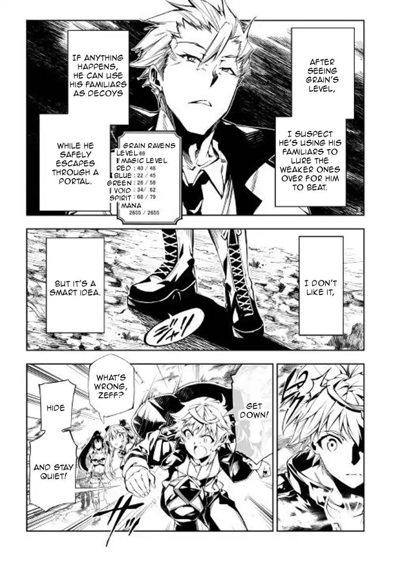 Kouritsu Kuriya Madoushi Daini No Jinsei De Madou O Kiwameru 29 5