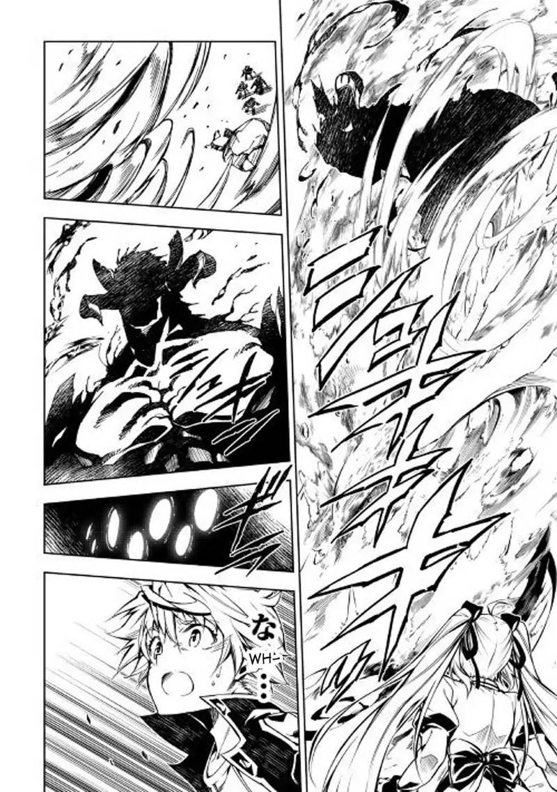 Kouritsu Kuriya Madoushi Daini No Jinsei De Madou O Kiwameru 29 6