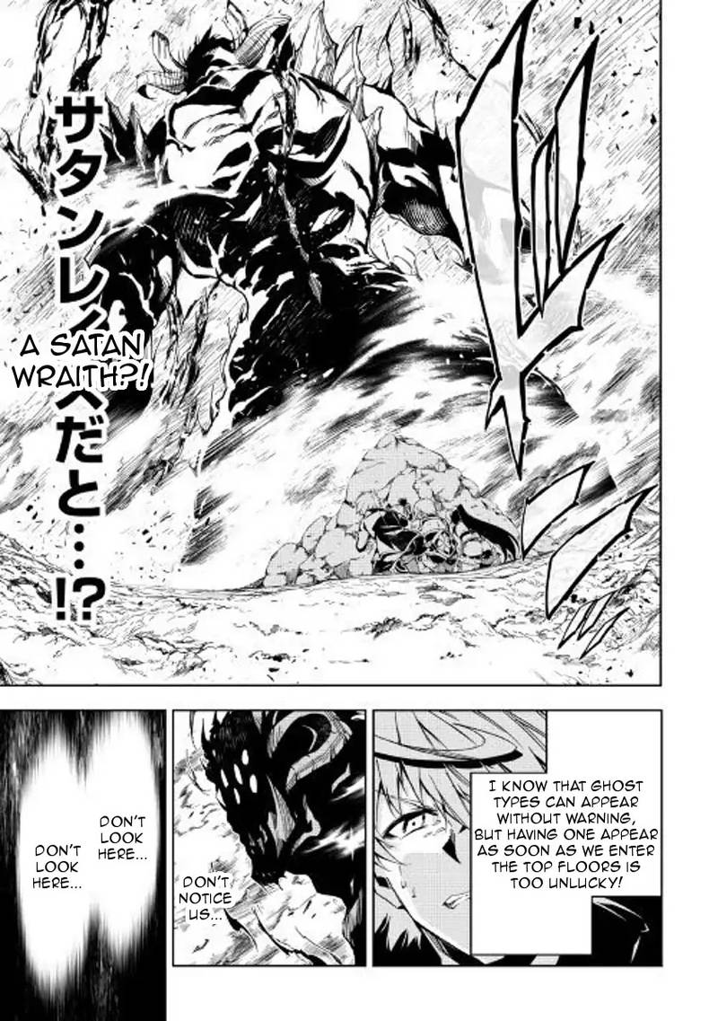 Kouritsu Kuriya Madoushi Daini No Jinsei De Madou O Kiwameru 29 7