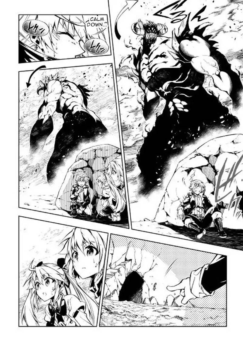 Kouritsu Kuriya Madoushi Daini No Jinsei De Madou O Kiwameru 29 8