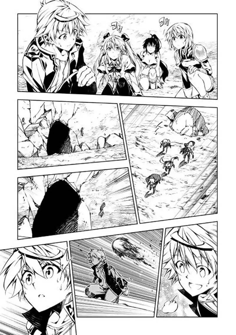 Kouritsu Kuriya Madoushi Daini No Jinsei De Madou O Kiwameru 29 9