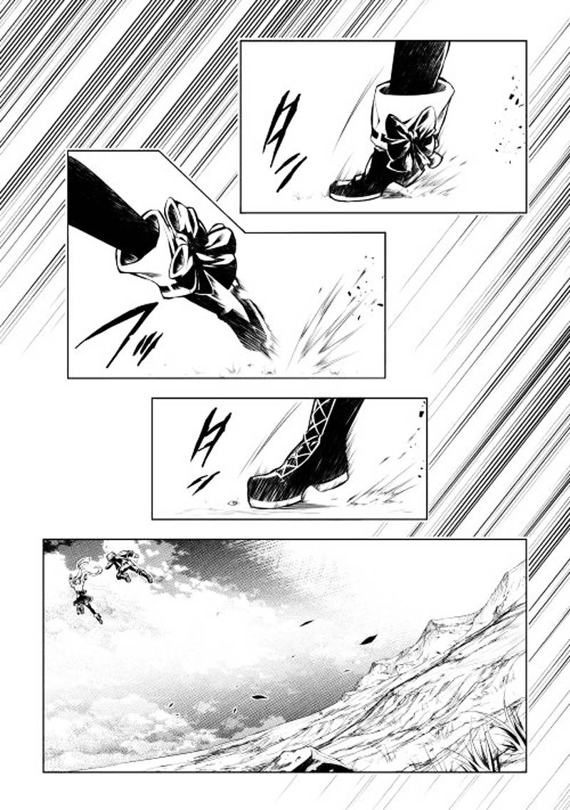 Kouritsu Kuriya Madoushi Daini No Jinsei De Madou O Kiwameru 3 11