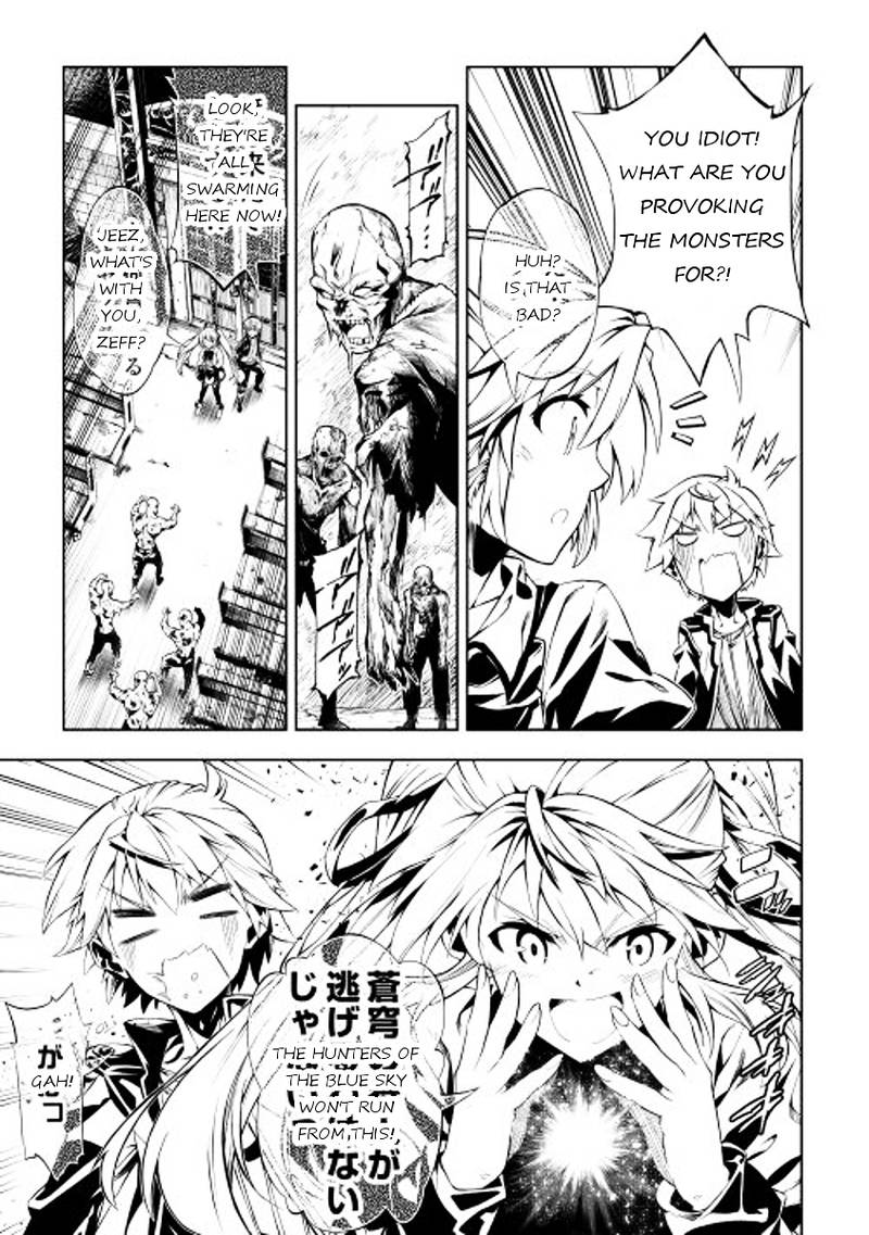 Kouritsu Kuriya Madoushi Daini No Jinsei De Madou O Kiwameru 3 15