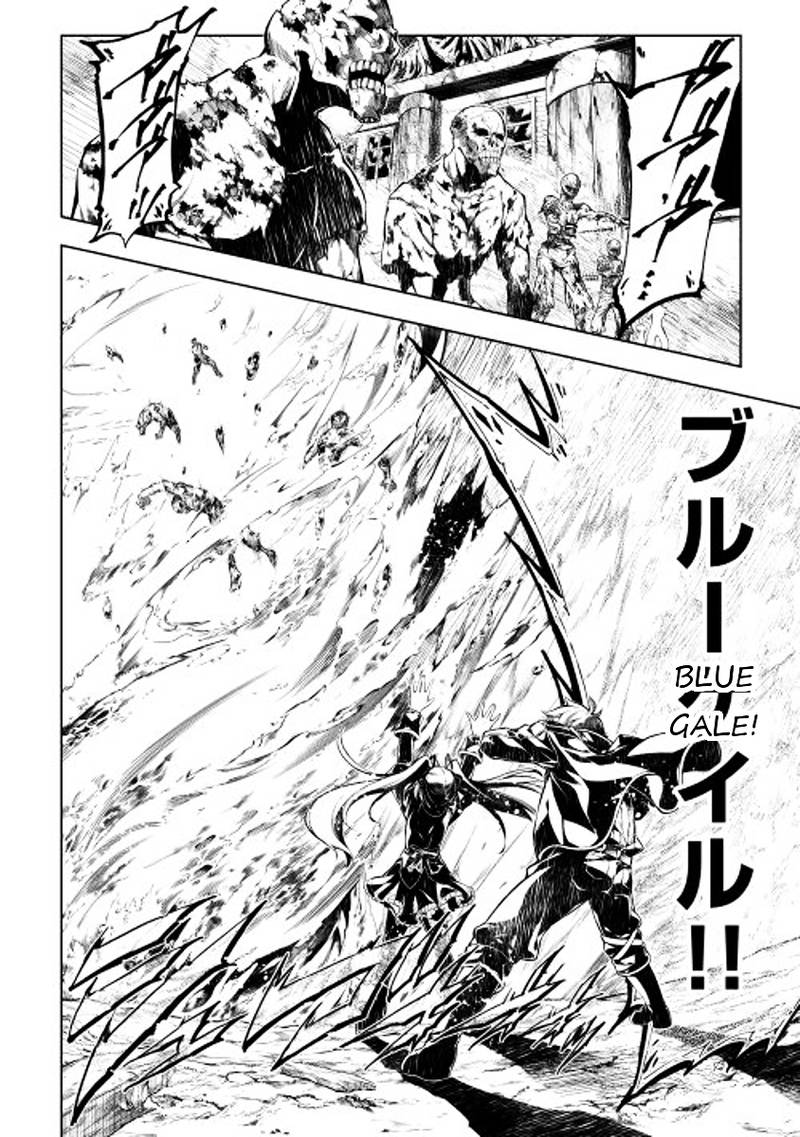 Kouritsu Kuriya Madoushi Daini No Jinsei De Madou O Kiwameru 3 16