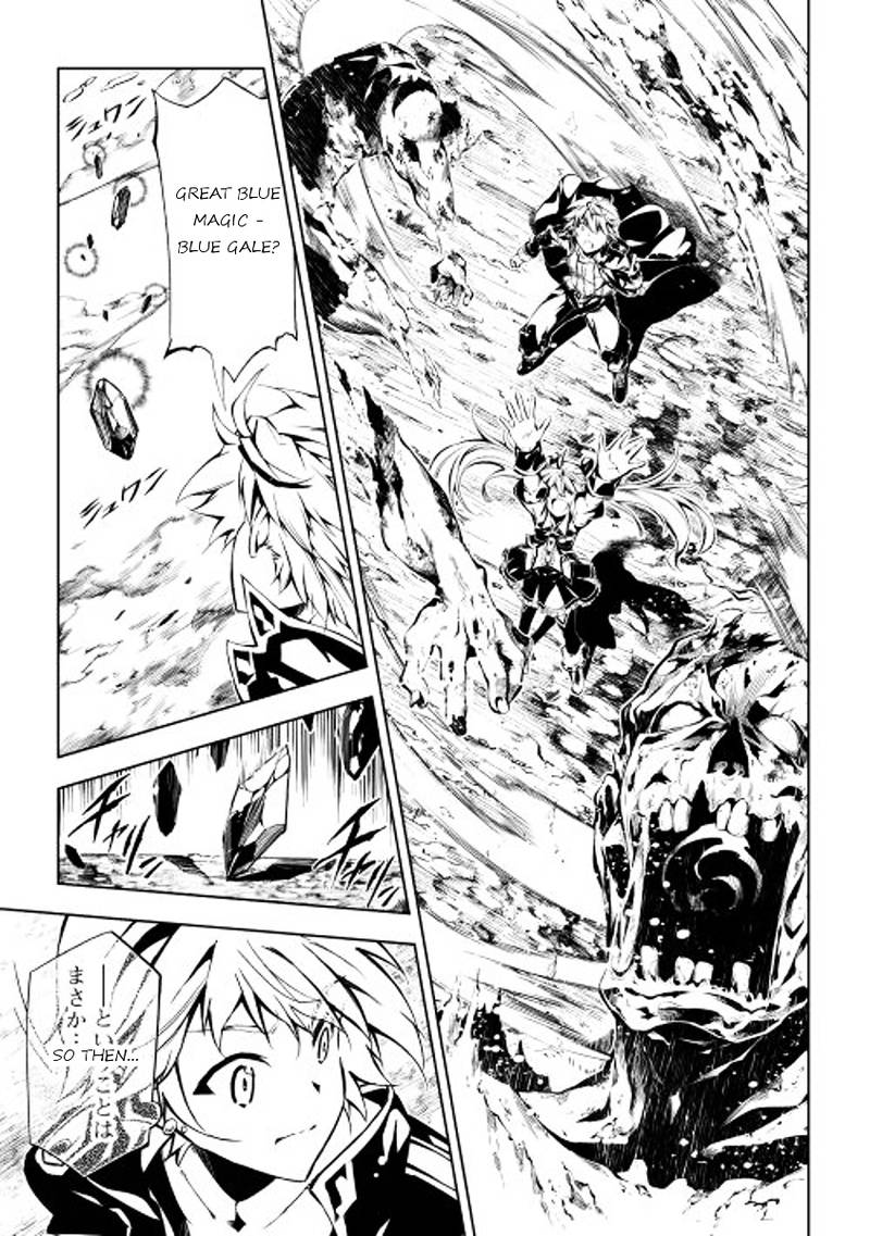 Kouritsu Kuriya Madoushi Daini No Jinsei De Madou O Kiwameru 3 17