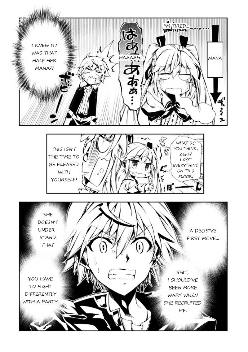 Kouritsu Kuriya Madoushi Daini No Jinsei De Madou O Kiwameru 3 18